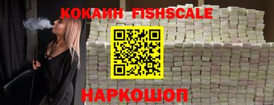 ALPHA-PVP Балашиха