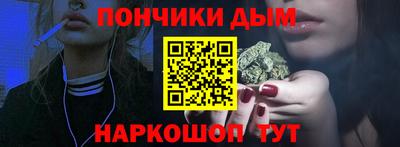 ALPHA-PVP Балашиха