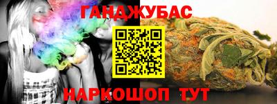 СК Балахна