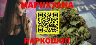 ALPHA-PVP Балашиха