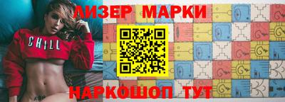 ALPHA-PVP Балашиха