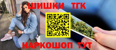 ALPHA-PVP Балашиха