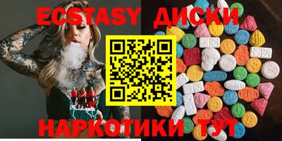 ALPHA-PVP Балашиха