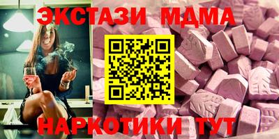 СК Балахна