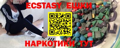 ALPHA-PVP Балашиха