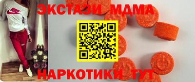 ALPHA-PVP Балашиха