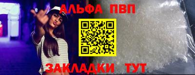 СК Балахна