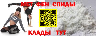 СК Балахна