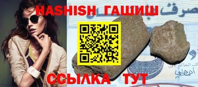 СК Балахна