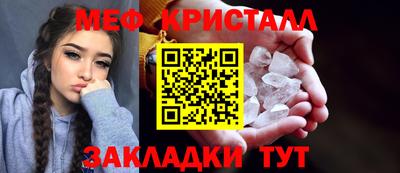 ALPHA-PVP Балашиха