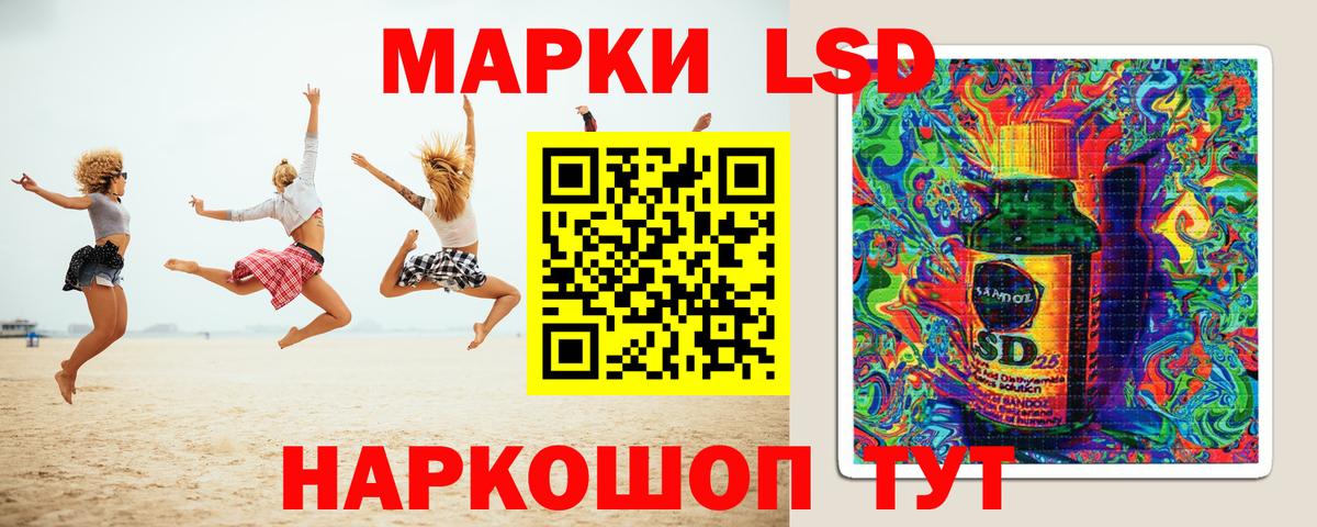 Марихуана  Гашиш  Вход с VPN  Меф  Губкин  Меф МЯУ МЯУ кристаллы  COCAIN 